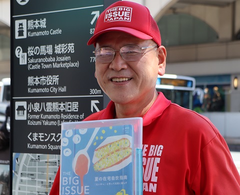 販売者の中西仁志さん The story of Nakanishi Hitoshi, a vendor for The Big Issue Japan